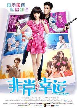 九月婷婷人人澡人人添人人爽